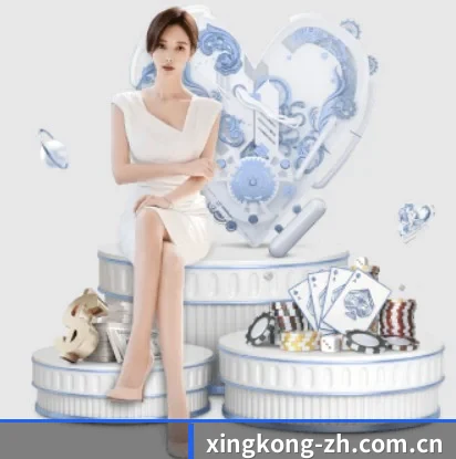 星空体育app的故事 - 体育资讯内容服务 | xingkongtiyuapp